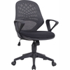 KB-2019 Wholesale Work Chair Office Furniture Mesh Office Chair