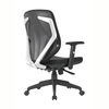 KB-8921 Mid-Back Fabric Back Swivel Office Chair For Wholesale