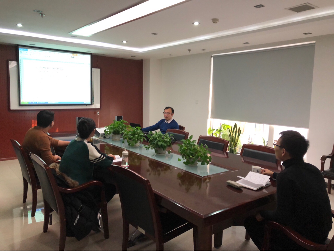 The network department will promote new products vigorously