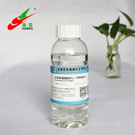 Triisopropanolamine 85%