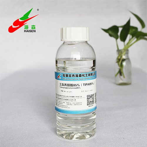 Effect of Triisopropanolamine on Cement Hydration and Its Properties