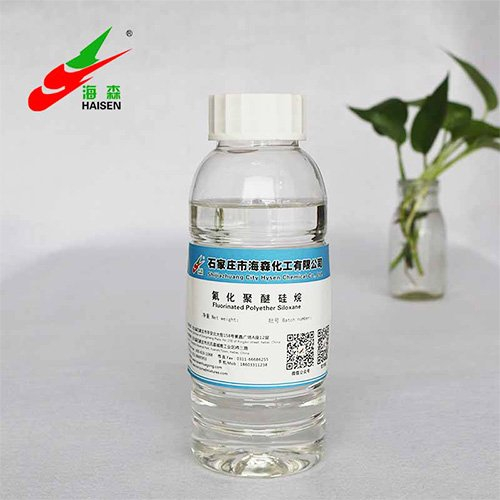 Fluorinated Polyether Siloxane 