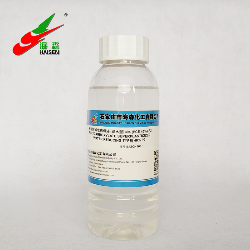 Polycarboxylate superplasticizer mother liquor (water reducing type P2) 