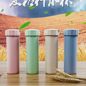 Good Quality Custom Biodegradable Wheat straw Water Bottle with Strap