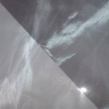 Stainless Steel Plain Mesh