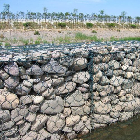 Gabion Box