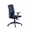  KB-8922B Ergonomic Furnitures House Net Back Design Manager Office Chair