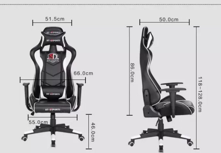 game office chair