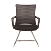 KB-2022C Meeting Room Guest Chair/ Conference Chair with Ergonomic and Modern Design