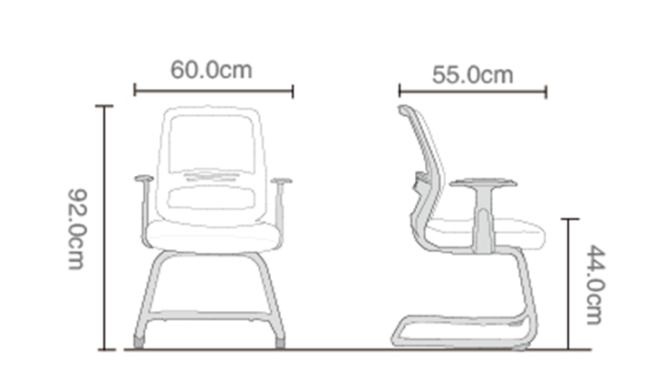 conference chair