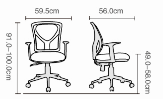 office mesh chair