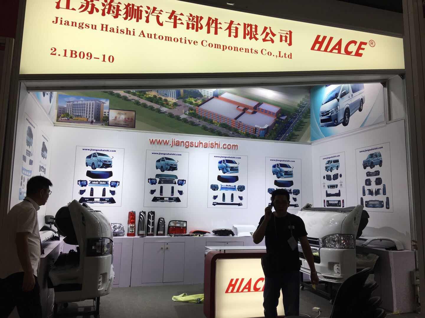 TIM图片20181016085619