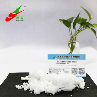 Polyethylene Glycol PEG 1800