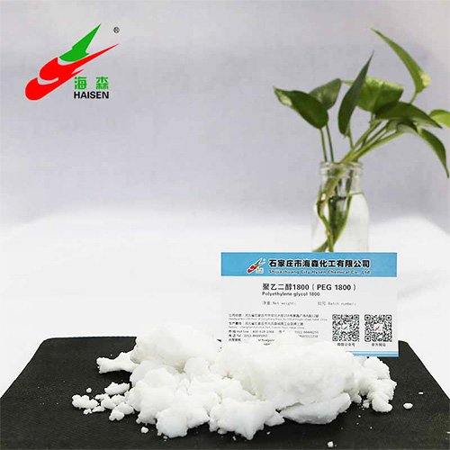 Polyethylene Glycol PEG 1800