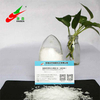 Fatty Alcohol Polyoxyethylene Ether AEO25