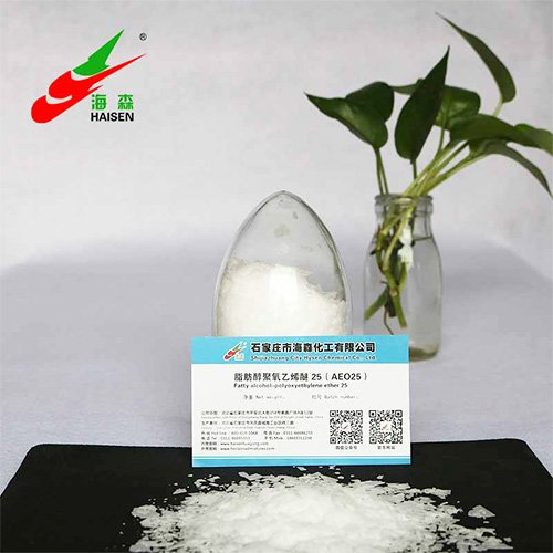 Fatty Alcohol Polyoxyethylene Ether AEO25
