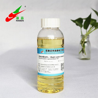 High Water Reducing Type PCE