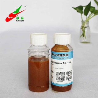 Octadecylamine Polyoxyethylene 1860