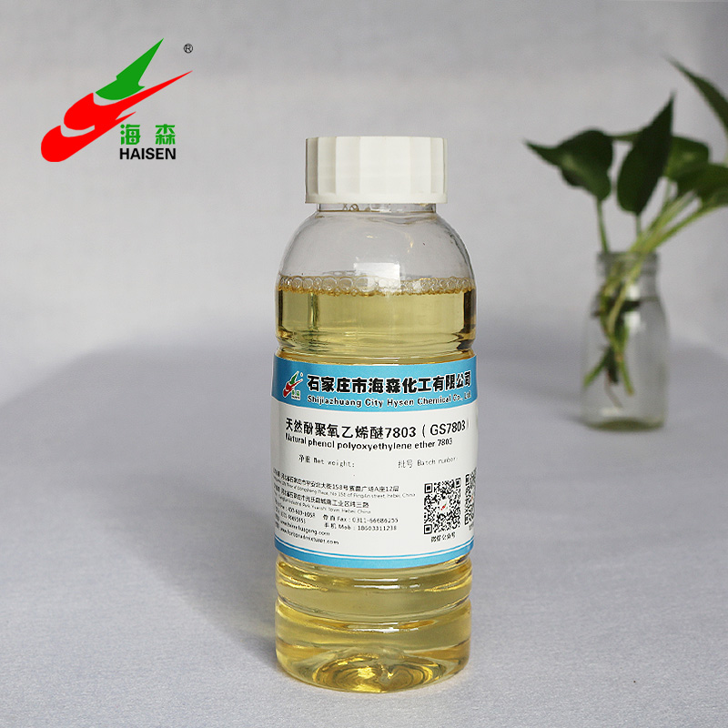 Introduction of the use of natural phenolic polyoxyethylene ether series products