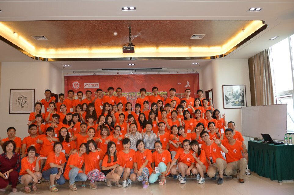 QQ图片20160615151019