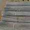 Straight & Cut Wire
