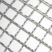 Crimped Wire Mesh