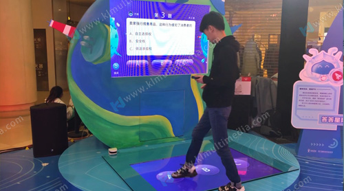 لعبة مسابقة