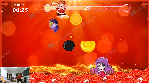 motion sensing Microsoft gaming device