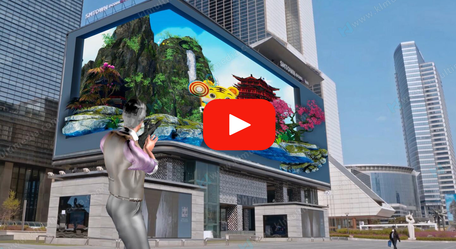 ألعاب تفاعلية ثلاثية الأبعاد