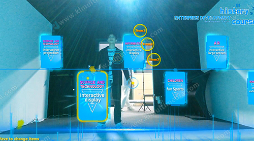 interactive display software