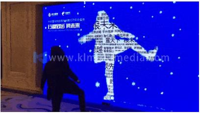 الظلال التفاعلية