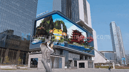 شاشة الواقع المعزز