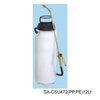 Shouler Pressure Sprayer-SX-CSU472(PP.PE)12Lt