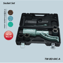 TW-BD-64C-A