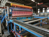 Reinforcing Mesh Welding Machine Line