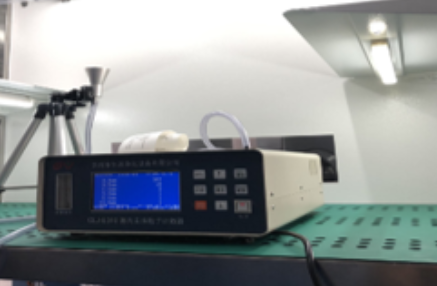 Particle counter scan leak detection testing for Deshengxin EFU HEPA/ULPA filter — scanning filter surface and perimeter seal in accordance with IEST-RP-CC001 and EN 1822:2009 standards