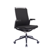 Mid Back Functional Fabric Office Chair