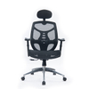 KB-8905A Modern Furniture Office Desk Executive Chair Office Chair Head Support