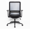 KB-8956B 2021 NEW DESIGN OFFICE MESH STAFF CHAIR HOT SALES