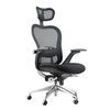 KB-8903AS High Quality Office Chair, Executive Office Chair with Neck Support