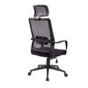 KB-8955AS Fixed Armrest Adjustable Ergonomic Office Mesh Chair