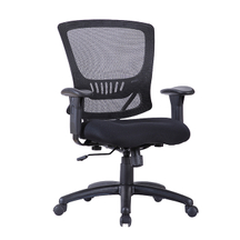KB-8910 Popular Ergonomic Office Mould foam Mesh Chair with Wheels