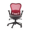 KB-8903B High Quality Office Chair, Executive Office Chair