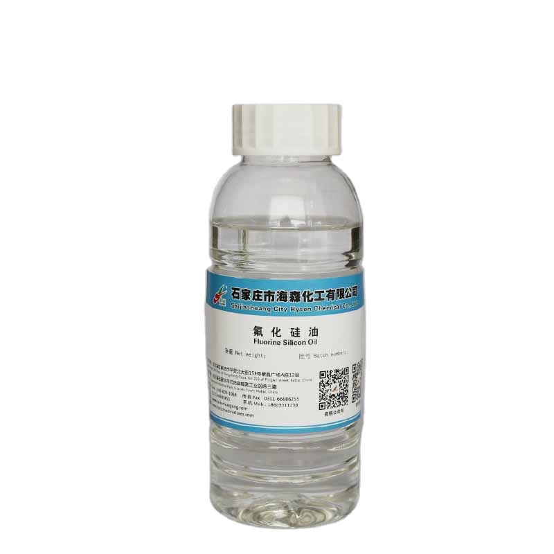 Fluorine and silicone oil