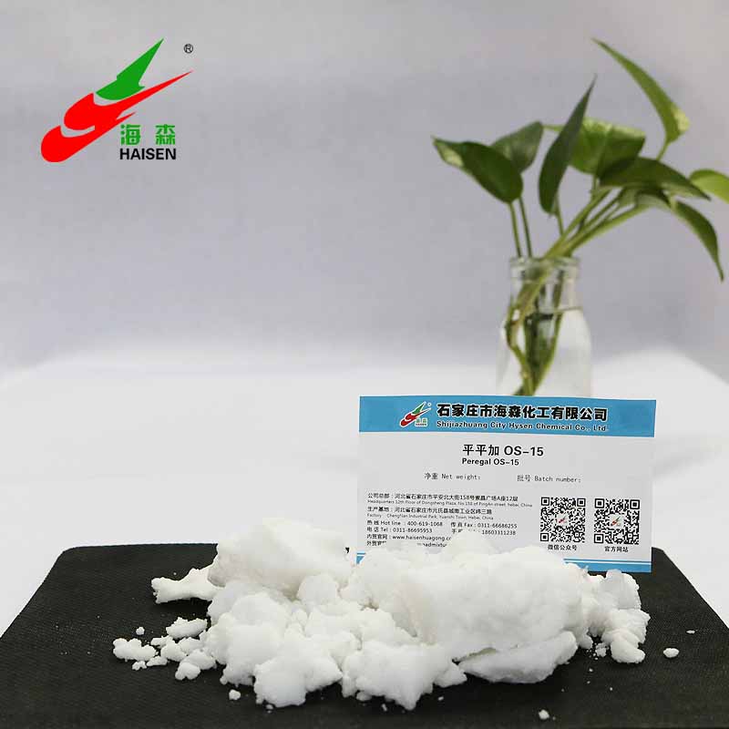 Application of Chemical Auxiliaries in Metal Processing