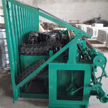 Welded Wire Mesh Machine