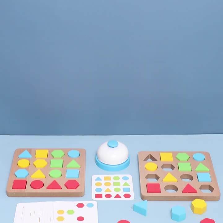Geometric Blocks Shape Building Puzzle Battle Game Early Education Fun Wooden Toys for Family Party