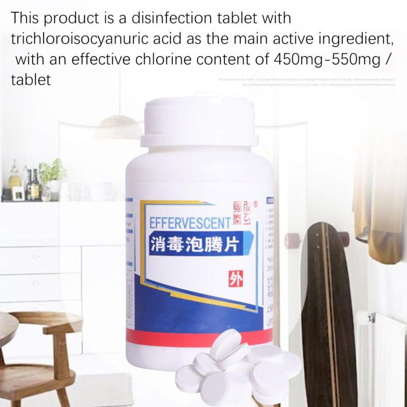 20 Pieces Disinfection Tablet Effervescent Chlorine Tablets Laundry Household Purification 