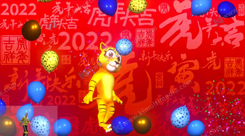 لعبة كينيكت