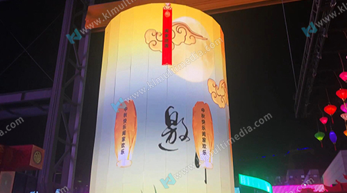 التفاعل نعمة النص